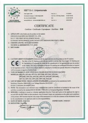CE Certification for High-Speed Roll Board Blister Packaging Machine